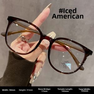 Chuming | Fashionable Womens Glasses Anti-Blue Light