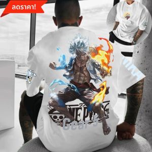 เสื้อยืดวันพีซ ฮาราจูกุ อนิเมะ นิคา ลูฟี่ 2025 รุ่นใหม่ ฤดูร้อน เสื้อยืดผู้ชาย ทรงโอเวอร์ไซส์ สไตล์เรโทร สตรีท ผู้หญิง ลำลอง แขนสั้น เสื้อยืดยูนิเซ็กส์