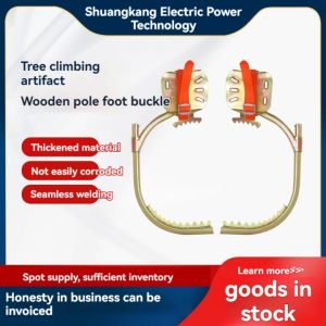 Pole fastener Tree climber Wooden pole fastener  Electrician climbing pole iron shoes