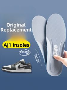 LINGMIAO | AJ1 Compatible Cushioned Insoles For Long-standing