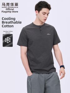 Mark Fairwhale | Breathable Ice Cotton T-Shirt