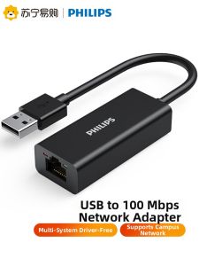 Philips | Philips USB to Network Port Wired Adapter RJ45 Connection Head Gigabit Network Laptop Card Broadband Converter Ethernet Cable Type-C Dock for Desktop And Notebook