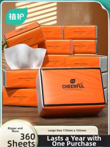 Botare | Hanging Bulk Facial Tissue