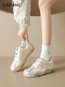 Daphne | Thick Sole Womens Derby Shoes