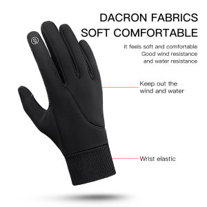 Kyncilor Winter Cycling Gloves Waterproof Fleece Velvet Touch Screen Bike Gloves For Fishing Hiking Winter Gloves