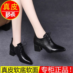 Leather Mary Jane Shoes Womens mid Heel Deep Mouth Single Shoes Spring Autumn Season Pointed Toe Soft Leather Fashionable