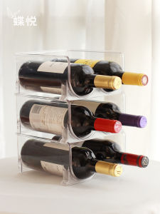 ชั้นวางไวน์แดงใสสำหรับตู้เย็น ชั้นวางเครื่องดื่มแบบชั้นวางได้หลายชั้น ชั้นวางไวน์แดงในตู้เย็น ชั้นวางไวน์แดงแบบแสดง
