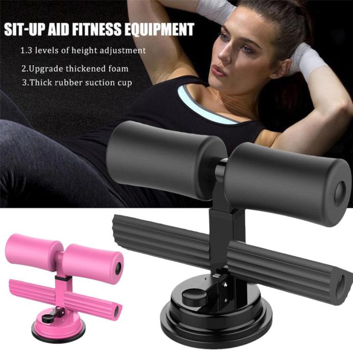 Suction Cup Equipment To Help With Sit Ups FOCANO Sit Up Assistant