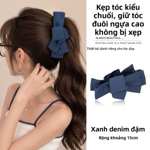 DAISY DREAM | Kẹp Đuôi Ngựa Cao Nơ Denim Xanh
