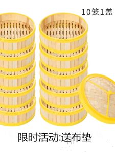 ถ้วยต้มไม้ไผ่พลาสติกสำหรับทำขนมจีนเช้า ถ้วยต้มข้าวโพดขนาดเล็ก ถ้วยต้มข้าวโพดสำหรับใช้ในครัวเรือน ถ้วยต้มข้าวโพดแบบใช้ในครัวเรือน