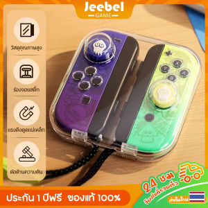 เเคสและอุปกรณ์ Nintendo Switch 2/Switch/OLED เปลือกกันฝุ่น Joy-Con PC เปลือกแข็ง ฝาครอบกันฝุ่นโปร่งใสและสะอาด กรณีป้องกัน