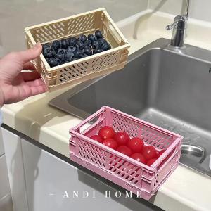 HUIJINGYUN | Collapsible Multifunctional Drain Basket