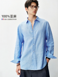 MIANXIANSHENG | Premium Retro Loose-Fit Pure Linen Shirt Blue Long Sleeve
