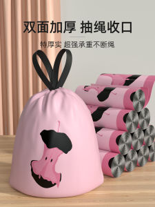 Túi Rác Nhựa Dày Cầm Tay Dùng Trong Nhà Bếp Túi Rác Dùng Một Lần Cho Ký Túc Xá Sinh Viên Và Phòng Tắm Túi Rác HDPE Dày Có Dây Rút