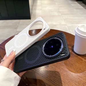Applicable to OPPO FindX9Pro magnetic suction heat dissipation mobile phone case FindX8 mesh breathable matte anti-drop protective cover h260709