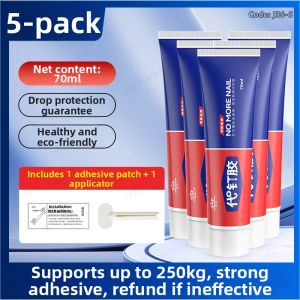 JIAYUN | High Strength Adhesive Waterproof Sealant