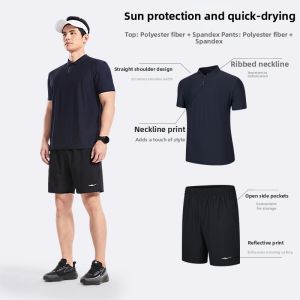 Erke | Quick-dry Summer Mens Badminton Sports Set