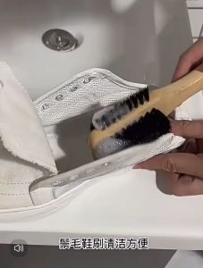 Wood Handle Shoe Brush Leather Shoe Care Oil Brush Multifunctional Shoe Brush