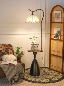 RIYUE | Vintage Style Multifunctional Floor Lamp