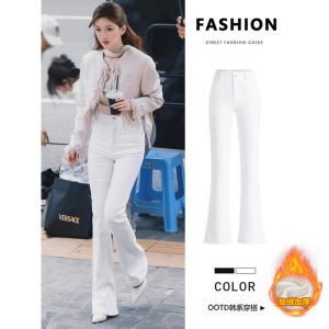 White Micro Flare Jeans Womens Spring Autumn 2025 New Small Size Elastic Bell Bottoms High Waist Denim Pants Ladies Fashion