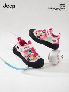 Jeep | Summer Toddler Learning to Walk Shoes