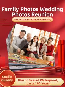 SHIJIKAIYUAN | Family Photo Printing Large Customized Photos Phone Image Print with Lamination