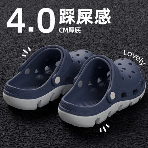 Mens Outdoor Hiking Water Shoes Summer New Style Beach Sandals Open-Toe Slip-On Breathable EVA Thong Slippers for Youth