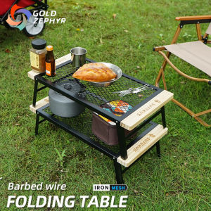Convenient Folding Mesh Table Outdoor BBQ Iron Table with Wooden Handles Camping BBQ Mesh Table
