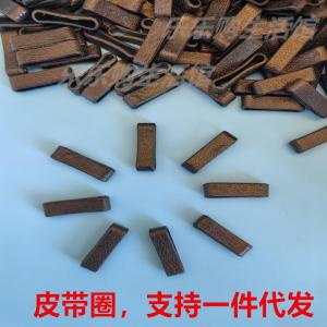 High-End Belt Buckle Ring for Men And Women Fixed Ring Belt Accessories Leather Belt Buckle Head Pants Belt Ring