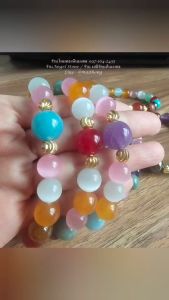 หินมงคลเสริมดวงประจำวันเกิด  (วันอาทิตย์) สร้อยข้อมือหินแท้ จากร้านไหมทองหินมงคล  หินแท้คุณภาพดีทุกเม็ด  สร้อยข้อมือหินขนาด 10 มิล  เม็ดกลางขนาด 12 มิล  เสริมดวงภูมิทักษาตามวันเกิดเจ้าของ