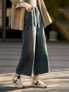 Indigo Dye Drawstring Denim Pants