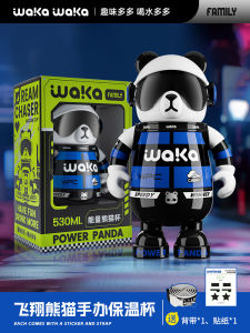 Wakawaka Panda Large Capacity Insulated Water Bottle Cute Cartoon Childrens Cup Womens Crossbody Cold Preserving Flask