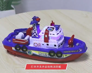 Ready Stock Electric Marine Fire boat Water Spray Music Lights Model Toy High Quality for kids