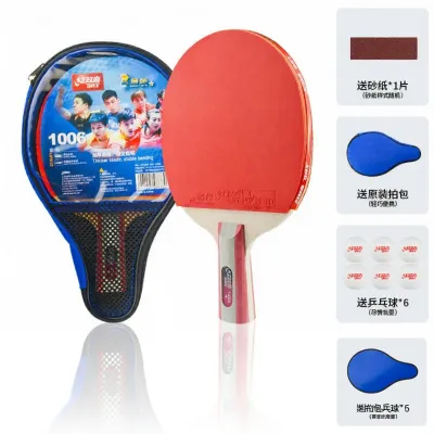 DHS | Student Table Tennis Racket