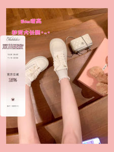 Giày Thể Thao Đế Dày Tăng Chiều Cao Giày Thường Ngày Đế Bằng Mũi Tròn Mùa Hè 2025 Đế Ngoài Bằng Cao Su Chất Liệu Lót Hỗn Hợp