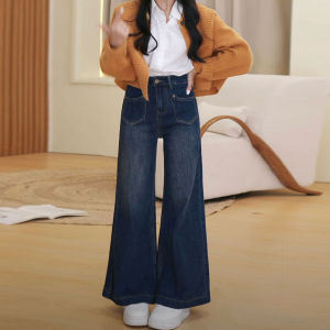 Retro High Waist Loose Straight Leg Bell Bottom Jeans Womens Small Size Autumn Fashion Casual Cotton Polyester Blend