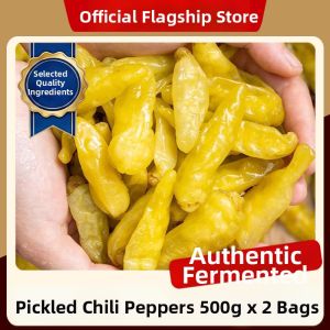 YIFANGYOUTA | Aged No-Additives Peppers