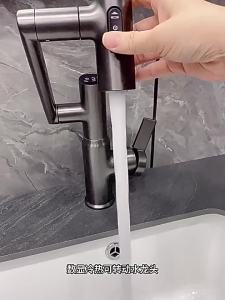 [Tubeless] Multi-function Digital Display Pull Faucet Toilet Wash Basin Universal Rotation Adjustable 3 Gear Hot and Cold Faucet