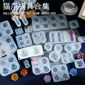 Duole Handmade DIY Crystal Glue Three-Dimensional Silicone Mold Four-Piece Quicksand Cats Paw Mirror Frosted Cats Paw Mold