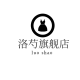 Luo Qiao