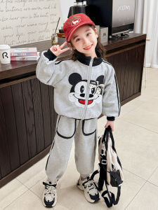 Cartoon Kurokos Uniform Set Childrens Sport Two-Piece Spring Autumn Trendy Kids Medium Small Casual Outfit Sweatshirt Pants