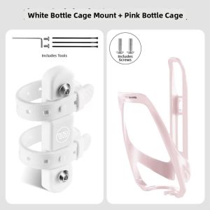 West Biking | Universal Lightweight Bike Water Bottle Cage