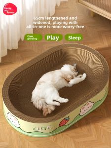 Hipidog | Super Large Integrated Cat Scratching Board Wear-resistant Non-shedding Four-season Universal Toy Grinding Claw Board Cat Scratching Post