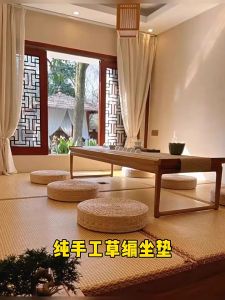 Grass futon seat mat floor tatami home Japanese-style play zazen meditation mat lazy man bay window pushgrass rattan mat
