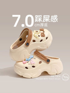 Thick Bottom Hole Shoe Womens Summer Outdoor Wear 2025 New Style Beach Nurse Feel Sandal Slipper Cover Head Clog Shoe