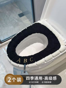 Đệm Bồn Cầu Dày Có Tay Cầm Đệm Bồn Cầu Gia Đình Mùa Đông Đệm Bồn Cầu Tròn Đệm Bồn Cầu Đa Năng Đệm Bồn Cầu Bằng Vải Nỉ