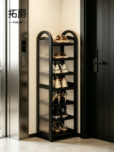 TUOJUE | Slim Space-Saving Shoe Storage Rack