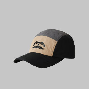 MIND BOY | Quick-drying Lightweight Breathable Sun-shading Baseball Cap