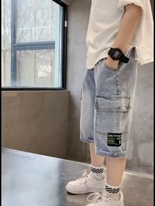 HAOSE กางเกงเด็ก กางเกงยีนส์ขาสั้นเด็กชายฤดูร้อน กางเกงลำลองเด็ก