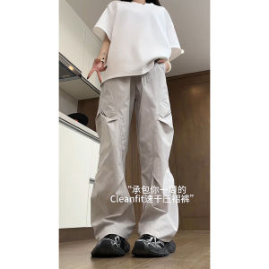 Quần Ống Đứng Nhanh Khô Bằng Lụa Băng Màu Kaki Cho Nữ Mùa Hè Phong Cách Mỹ Quần Ống Rộng Xếp Ly Quần Áo Bảo Hộ Lao Động